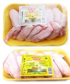 Крыло цыпленка-бройлера, охлажденное и замороженное