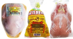 Тушка цыпленка-бройлера потрошенная, 1 категории, охлажденный и замороженный продукт убоя птицы.